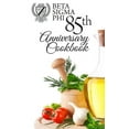 thumbnail image 1 of Beta Sigma Phi 85th Anniversary Cookbook - Hardback Edition, (Hardcover), 1 of 1