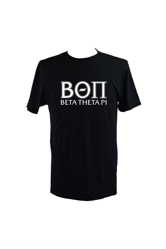 Beta Theta Pi T-Shirt - Varsity Letter Fraternity Tee, 100% Cottont, Size Medium