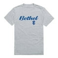 thumbnail image 1 of Bethel University Pilots Script T-Shirt, Heather Grey - Extra Large, 1 of 1