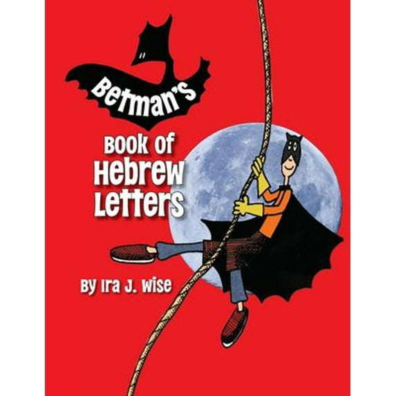 Pre-Owned Betman (Paperback) 0933873557 9780933873551