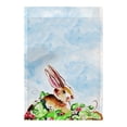 thumbnail image 1 of Betsy Drake Jack Rabbit R Flag 12.5x18, 1 of 2