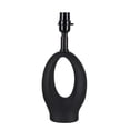 thumbnail interactive-video image 1 of Better Homes & Gardens 14"H Matte Black Oval Ceramic Accent Lamp Base, 1 of 9