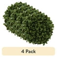 (4 pack) Better Homes & Gardens 4.5