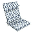 Better Homes & Gardens 44" x 21" Blue Tie Dye Rectangle Outdoor Chair
