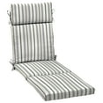 Better Homes & Gardens 72" x 21" Grey Stripe Rectangle Chaise Lounge