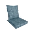 thumbnail image 1 of Better Homes & Gardens 20" x 22" Premium Blue and Green Medallion Outdoor Dining Chair Cushion, 1 of 7