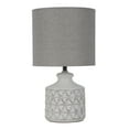 thumbnail image 1 of Better Homes & Gardens Diamond Weave Ceramic Table Lamp, Distressed White, 1 of 5