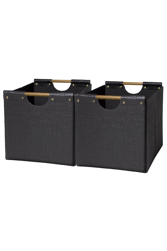 Fabric Cube Storage Bins (12.75" x 12.75"), Black Woven, 2 Pack