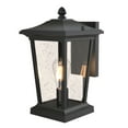 thumbnail image 1 of Better Homes &Gardens Outdoor Wall Mount Lantern Light, 1-Light LED Bulb, Matte Black Seeded Glass, 1 of 9