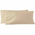 Better Homes & Gardens Papyrus Beige Adult Jersey Pillow Cases, King 20"W x 40"L (2 Count