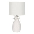 Better Homes & Gardens Pineapple Lamp