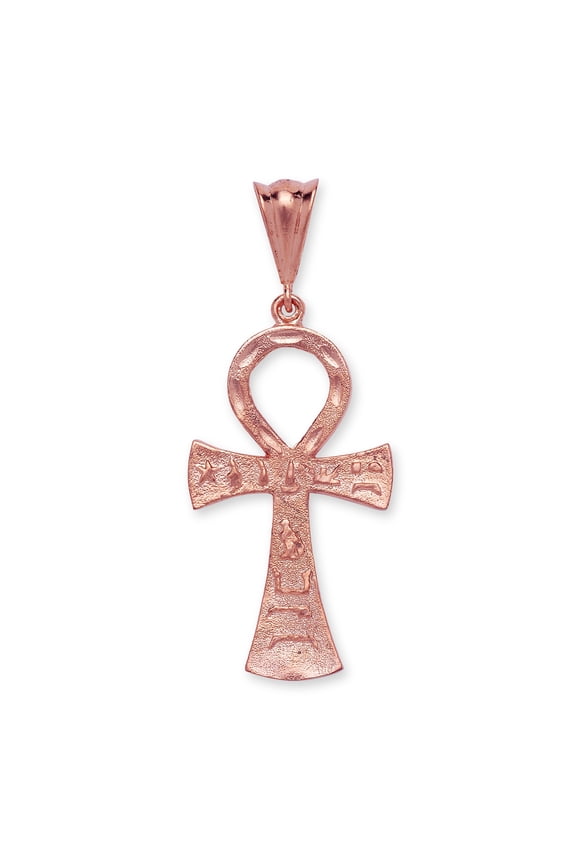 , Copper Large Ankh Hieroglyphic Pendant