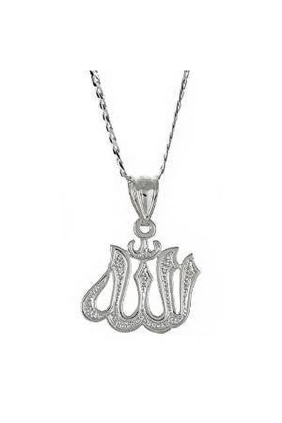 Sterling Silver .925 Muslim / Islam Allah Pendant w. Cuban Chain