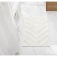 thumbnail image 1 of Better Trends 24" x 40" Bathroom Rugs 100% Cotton Soft Water Absorbent Non Slip Bath Mat Machine Washable Rug (Ivory) Hugo Collection, 1 of 4