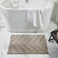 thumbnail image 1 of Better Trends 3 Piece Bathroom Rug Set 100% Cotton Extra Soft Tufted Bath Rug Water Absorbent Non-Slip Bath Mat Machine Washable (Beige) Hugo Collection, 1 of 7