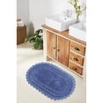 thumbnail image 1 of Better Trends 20" x 32" Oval Shape Bath Mat 100% Cotton Bathroom Rug Water Absorbent Bath Rug Machine Washable (Blue) Lilly Crochet Collection, 1 of 6