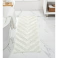 thumbnail image 1 of Better Trends Long Runner Bathroom Rug Extra Soft Non-Slip Bath Mat Water Absorbent 100% Cotton Washable Mat 20" x 60" Ivory Hugo Collection, 1 of 4