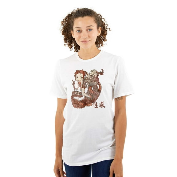 Betty Boop Chinese Fashion Lion Women's Graphic T Shirt Tees Brisco Brands X