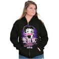 thumbnail image 1 of Betty Boop Hashtag Sassy Style Zip Hoodie Sweatshirt Women Brisco Brands S, 1 of 5