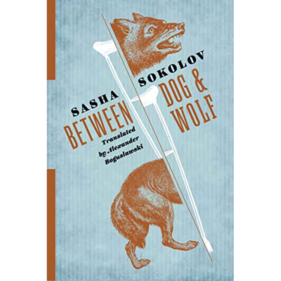 Pre-Owned Between Dog and Wolf (Hardcover) 9780231181464