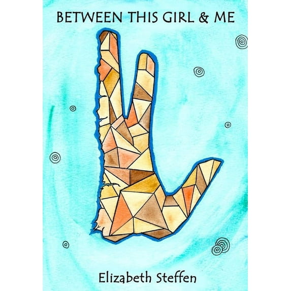 Between This Girl and Me, (Paperback)