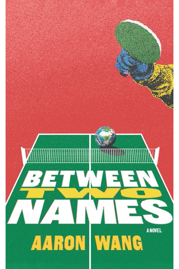 Between Two Names, (Paperback)