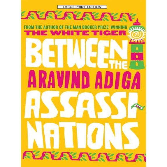 Pre-Owned Between the Assassinations 9781410420411 Used