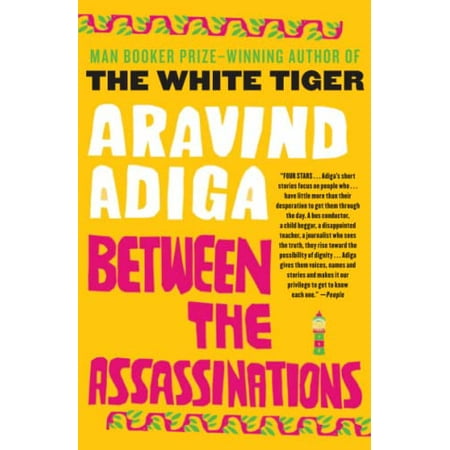 Pre-Owned Between the Assassinations Paperback