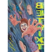 Betwixt A Horror Manga Anthology Betwixt A Horror Manga Anthology, Hardcover
