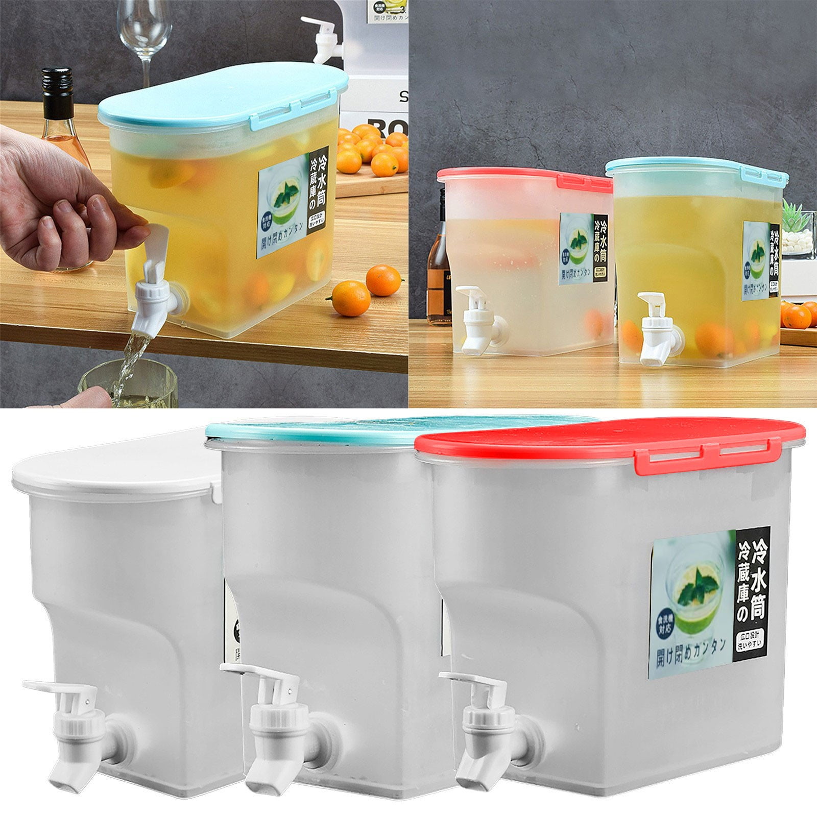 Beverage Dispenser 3.5L Cold Drink Container | Iced Tea Juice Water Jug ...