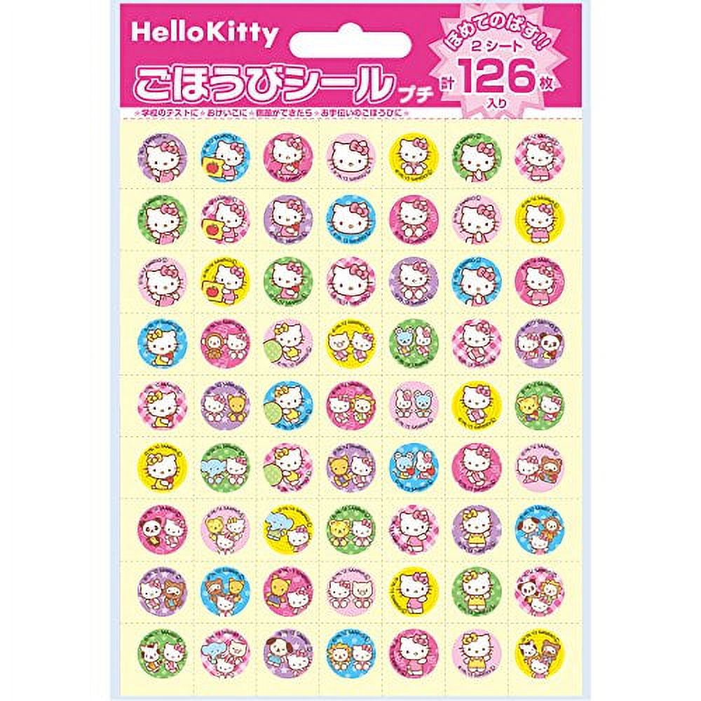 Beverly Hello Kitty Reward Seal Petit 10 sets