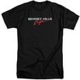thumbnail image 1 of Beverly Hills Cop - Logo - Tall Fit Short Sleeve Shirt - XX-Large, 1 of 2