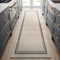 thumbnail image 1 of Beverly Rug Easy Jute Outdoor Indoor Non Shedding Easy-Cleaning Rug Bordered Off-White 2x7, 1 of 7