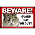 thumbnail image 1 of BEWARE Guard Cat on Duty Sign - Coon Cat, 1 of 1