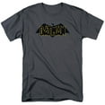 thumbnail image 1 of Beware The Batman Logo Unisex Adult T Shirt For Men And Women, 1 of 5