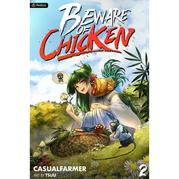 Beware of Chicken Beware of Chicken 2: A Xianxia Cultivation Novel, Book 2, (Paperback)