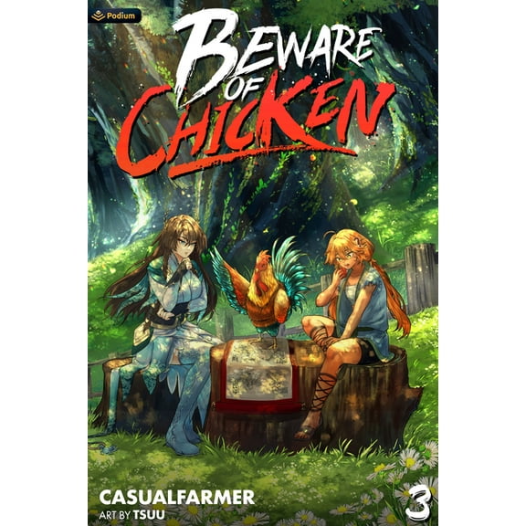 Beware of Chicken Beware of Chicken 3: A Xianxia Cultivation Novel, Book 3, (Paperback)