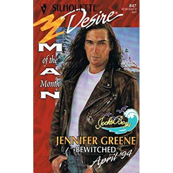 Pre-Owned Silhouette Desire #847: Bewitched: Jock's Boys (Mass Market Paperback) 0373058470 9780373058471