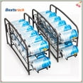 thumbnail image 1 of Bextsrack 2 Pieces Refrigerator Soda Can Organizer Stackable Can Storage Dispenser Rack,Bronze, 1 of 5
