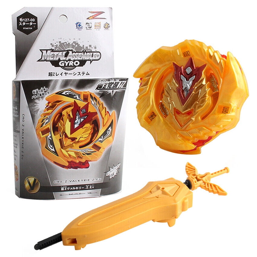 Cho z valkyrie walmart sales