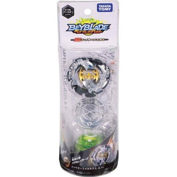 Beyblade Burst Emperor Forneus B-106 Battling Top, Officially Licensed Takaratomy