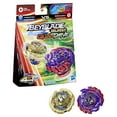 thumbnail image 1 of Beyblade Burst QuadDrive Berserk Balderov B7 and Cyclone Belfyre B7 Battling Tops, 1 of 5
