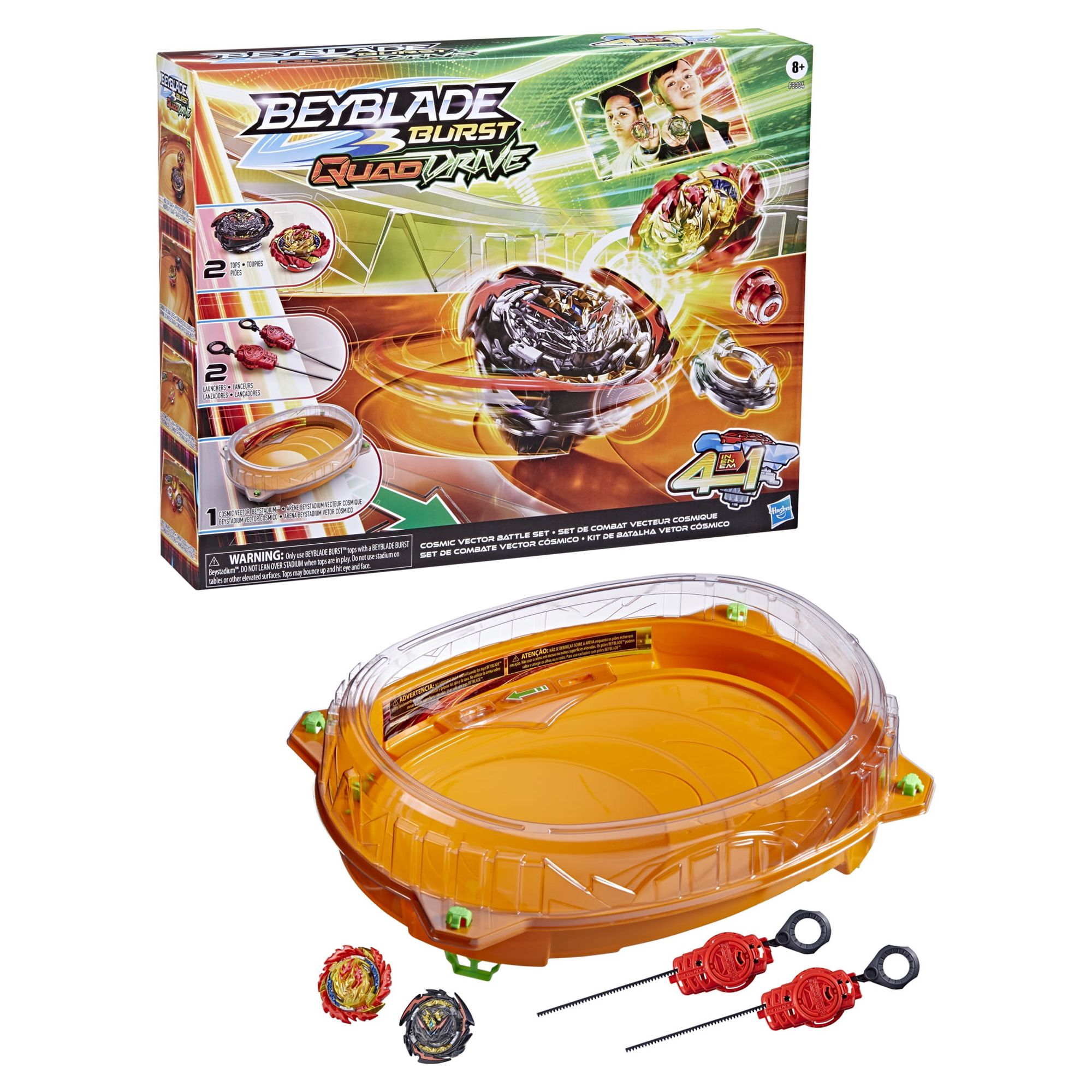 Illustration of Beyblade Burst Battle Set