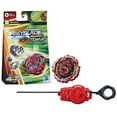 thumbnail image 1 of Beyblade Burst QuadDrive Wrath Cobra C7 Starter Pack Battling Game Top, 1 of 5