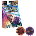 thumbnail image 1 of Beyblade Burst QuadStrike Ambush Nyddhog N8 and Chain Poseidon P8 Battling Top Set, 1 of 5