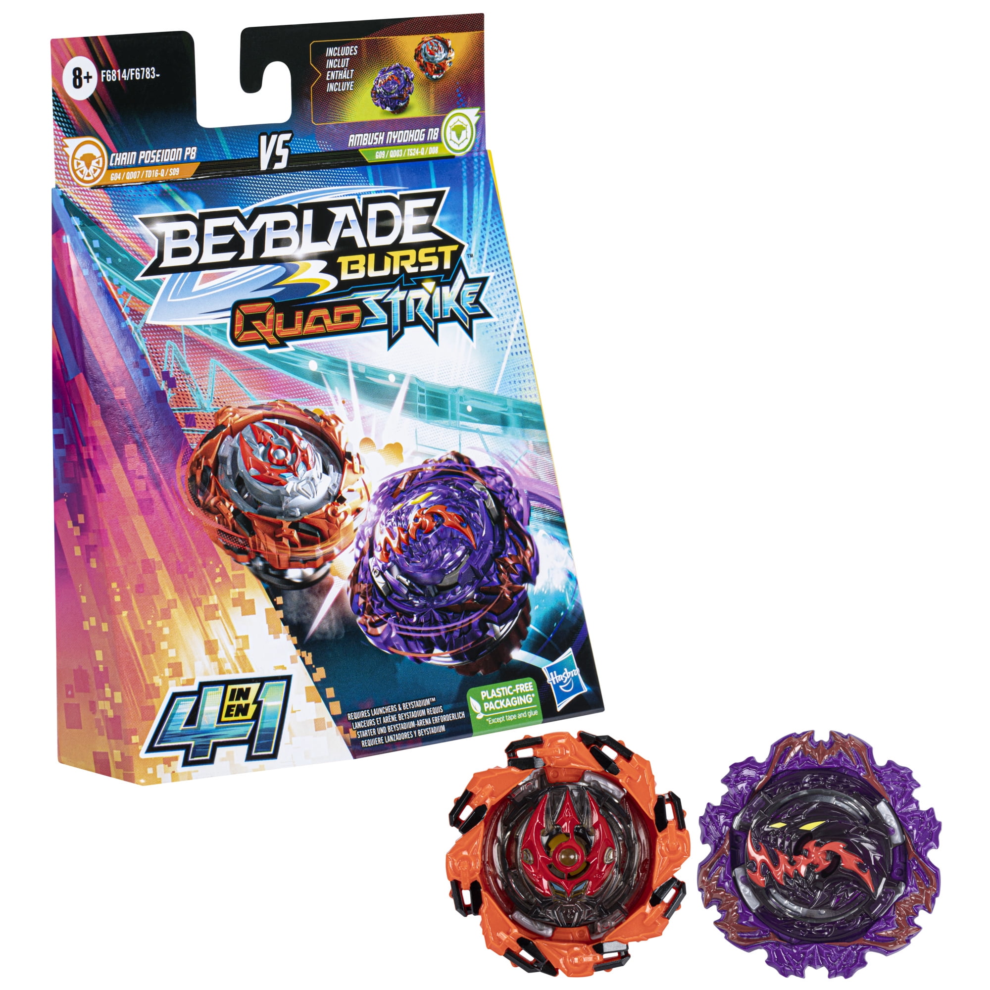 Beyblade Burst QuadStrike Single Pack Tops Wave 2 Set of 2