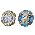 thumbnail image 1 of Beyblade Burst Surge Dual Collection Shield Kraken K5 and Hercules H4, 2 Tops, 1 of 4