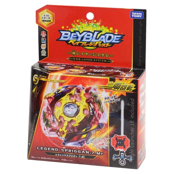 Beyblade Burst Takaratomy B-86 Legend Spriggan Spin Top w/ Light LR Launcher