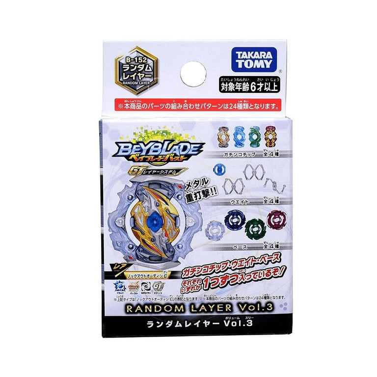 Beyblade Burst Takaratomy GT B-152 Random Layer Vol. 3