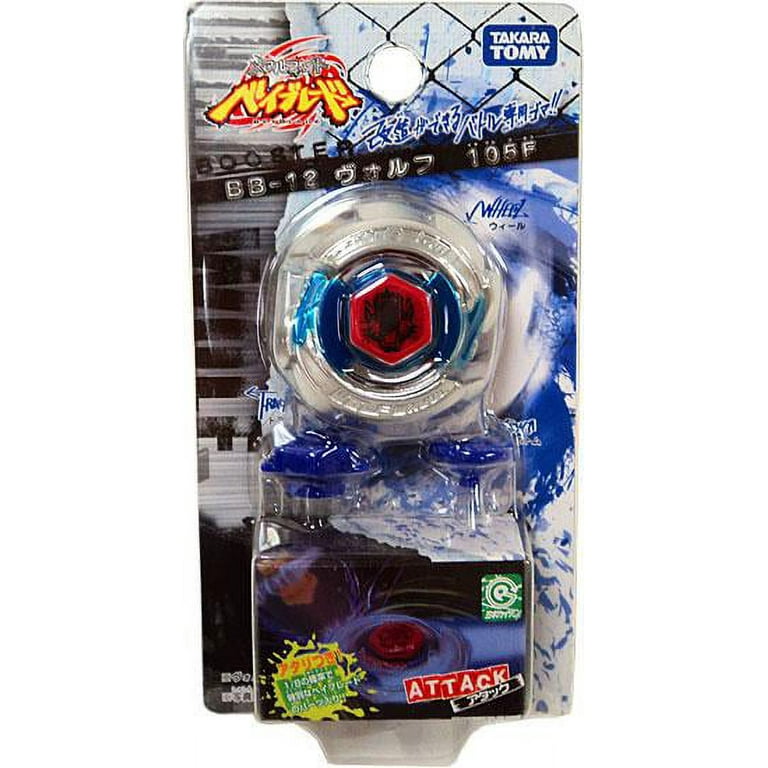 PSA10 ヘブバン ヴァイスl Crazy 命吹雪W103-041SP Weiss Schwarz